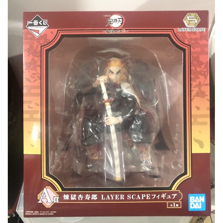 Ichiban Kuji Kimetsu no Yaiba Prize A Rengoku Kyoujurou LAYER SCAPE