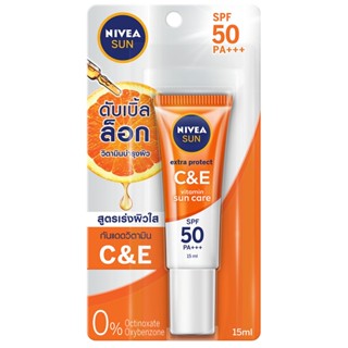 C นีเวียซันซีแอนด์อีเอสพีเอฟ50 SUN 15มลผลิตภัณฑ์ดูแลผิวหน้าNIVEA AND E SPF50 15ML