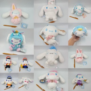 ตุ๊กตา Cinnamoroll ชินนามอนโรล ป้ายห้อย ของแท้ จากญี่ปุ่น