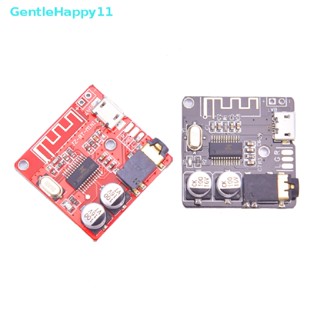 Gentlehappy Vhm-314 บอร์ดรับสัญญาณเสียงบลูทูธ 5.0 Mp3 DIY