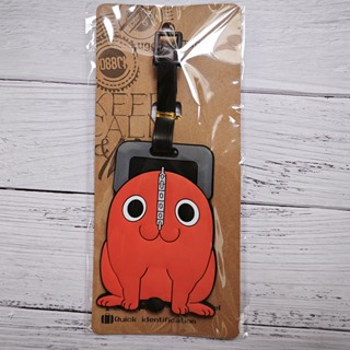 ป้ายแท็กยางนิ่ม ลายการ์ตูนสุนัข  luggage tag แท็กกระเป๋าเดินทาง แท็กกระเป๋า tag กระเป๋าเดินทาง