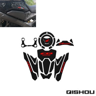 ใหม่ สติกเกอร์ติดถังน้ํามันเชื้อเพลิง กันลื่น ดัดแปลง สําหรับ Honda CB650r CBR650 CB650
