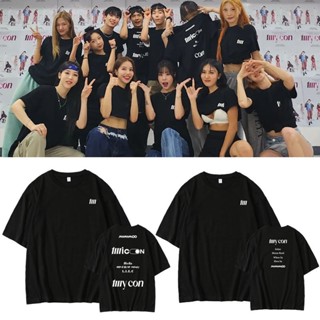 เสื้อยืดลําลอง ผ้าฝ้าย แขนสั้น คอกลม พิมพ์ลาย Kpop MAMAMOO MY CON Solar Moonstar สําหรับผู้ชาย และผู้หญิง