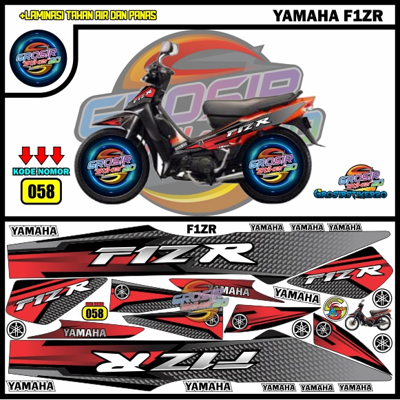 YAMAHA F1ZR VARIATION STRIPING / YAMAHA F1ZR VARIATION STICKER / VARIATION MOTORCYCLE STICKER