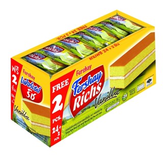 เฟอร์เซย์ริชกลิ่นวานิลลาไส้ครีม P24FERSHAY 15 กRICHS LAYER VANILLA15G.P24