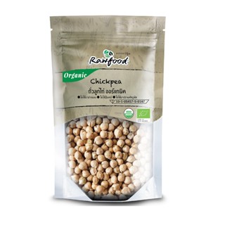 รอว์ฟู้ด 300 ถั่วลูกไก่ ออร์แกนิคกรัมRAWFOOD ORGANIC CHICKPEA300G.