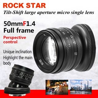 Rock STAR เลนส์ไมโคร รูรับแสงขนาดใหญ่ 50 มม. F1.4