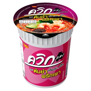 ไวไวควิกคัพ QUICK ต้มยำพริกเผา 60ก.WAIWAICHILLI PASTE TOMYAM60G