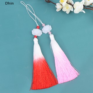 [Dhin] จี้หยกสีขาว รูปดอกบัว ประดับพู่ สําหรับทําเครื่องประดับ DIY 1 ชิ้น