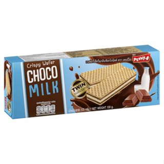 เพนนีโอเวเฟอร์กลิ่นช็อกโกมิลค์ CRISPY 100 กรัมPENNYOWAFER CHOCO MILK100G.