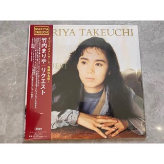 [พร้อมส่ง] โบนัสไวนิล Takeuchi Mariya Mariya Takeuchi Request LP HHJ1