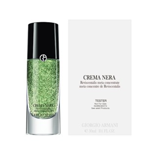 Giorgio Armani เอสเซ้นบํารุงผิวหน้า สูตรน้ําแร่ธาตุ สีเขียว ขนาด 30 มล.