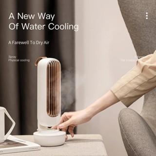 พัดลม 2-IN-1 Mist Air Cooler พัดลม Bladeless Desktop เงียบเครื่องปรับอากาศ Humidifier สำนักงานบ้าน Water Moisturizing Mist USB Tower พัดลม