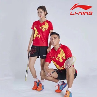 Li Ning เสื้อยืด แขนสั้น ผ้าตาข่าย แห้งเร็ว สําหรับออกกําลังกาย