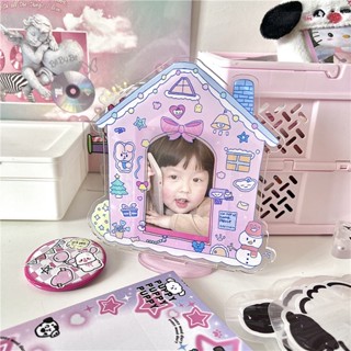 Kawaii House กรอบรูปอะคริลิค รูปกราฟฟิตี้ สําหรับตั้งโต๊ะ ตกแต่งการ์ด โฟโต้การ์ด