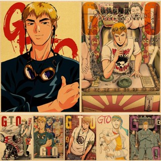 Gto โปสเตอร์ศิลปะ ลายครู Onizuka สไตล์วินเทจ สําหรับตกแต่งผนังบ้าน บาร์ คาเฟ่