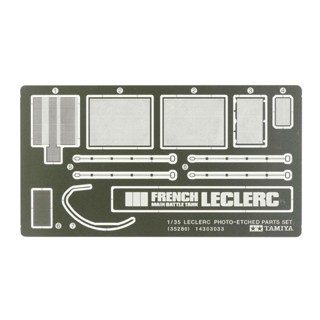 35280 1/35 FRENCH MAIN BATTLE TANK LECLERC PHOTO-ETCHED PARTS SET