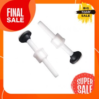 นอตยึดหม้อน้ำ KASSA รุ่น KS-N2001 (ชุด 2 ชิ้น) สีขาวRadiator mounting nut model KS-N2001 (set of 2 pieces) white