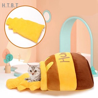 H.T.B.T Cat Cave Bed เบาะรองนั่งอุ่นนุ่มที่ถอดออกได้ Honey Pot Shape บ้านสัตว์เลี้ยงน่ารักสำหรับ Puppy