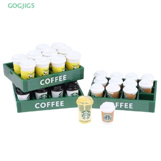 [GOGJIG5] แก้วกาแฟจิ๋ว พร้อมกล่องเก็บ สําหรับตกแต่งบ้านตุ๊กตา 1:12 1 ชุด