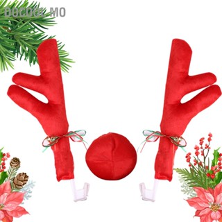 Docool Mo รถ Reindeer Antlers จมูกชุดน่ารักตลก รถชุด Bells สำหรับคริสต์มาสรถ Decoration