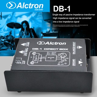 Alctron DB-1 กล่องแปลงสัญญาณเสียง DI-Box อินเตอร์เฟส XLR TRS สําหรับกีตาร์ไฟฟ้า เบส