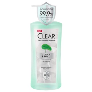 เคลียร์แชมพู CLEAN คลีนแอนด์มายด์ 450มลCLEARSHAMPOO AND MILD450ML