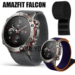 ใหม่ สายนาฬิกาข้อมือไนล่อน แบบนิ่ม สําหรับ AMAZFIT FALCON