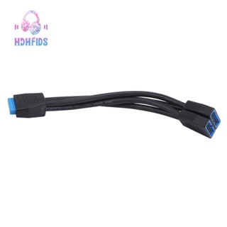 เมนบอร์ด USB 3.0 19Pin 20Pin Header 1 ถึง 2 สายเคเบิลต่อขยาย 19Pin สายเคเบิลอะแดปเตอร์ขยายภายใน