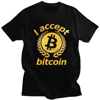 เสื้อยืดแขนสั้น พิมพ์ลาย I Accept Bitcoin Cryptocurrency สําหรับผู้ชาย_05