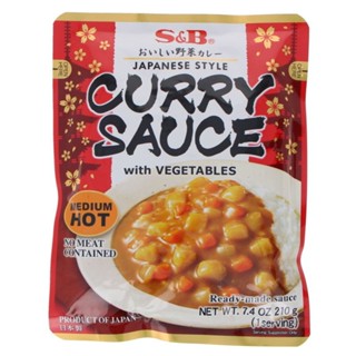 เอสแอนด์บีแกงกะหรี่สำเร็จรูปเผ็ดกลาง210กS CURRY AND BSAUCE VEGETABLE M.HOT210G