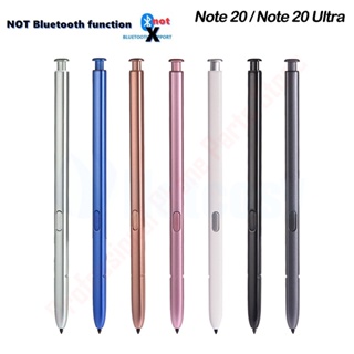 ปากกาทัชสกรีน สําหรับ Samsung Galaxy Note 20 Ultra Note 20 Stylus Pen N985 N986 N980 N981