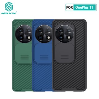 เคส Oneplus 11 Nillkin CamShield Pro กล้องฝาครอบป้องกันเคสสำหรับ Oneplus 11