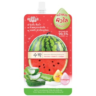 40กรัมผลิตภัณฑ์ดูแลผิวหน้าSISTAR ซิสต้าร์ ซูทติ้งเจล วอเตอร์เมลอน WATER MELON SOOTHING GEL40G.