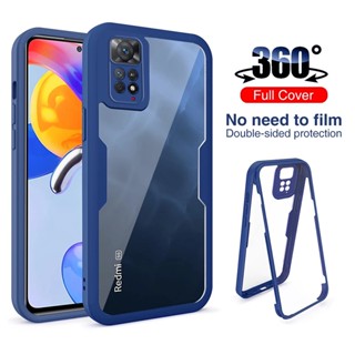 Redmi Note 11S 11 Pro 4G 5G 360 เคสป้องกันเต็มตัว Redmi 10 10C 9C 9A ด้านหลัง + ฝาครอบป้องกันด้านหน้า ฟิล์มกันกระแทก