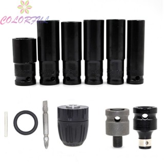 【COLORFUL】Adapters Sleeves Head 1/2inch 12pcs/set Metal Material Socket Head Kits