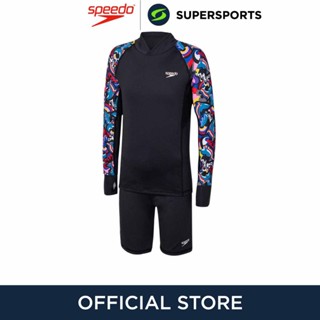 SPEEDO Deluxe เสื้อรัชการ์ดเด็กผู้หญิง