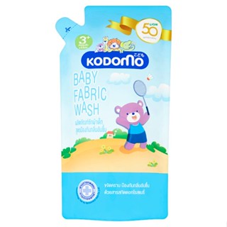 โคโดโมน้ำยาซักผ้าเด็กแอนตี้แบคทีเรีย600KODOMO LIQUID DETERGENT ANTI 600 ML.