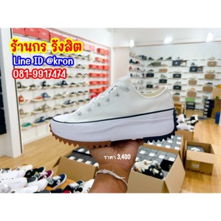 CONVERSE RUN STAR HIKE OX WHITE รองเท้าผ้าใบพื้นสูง6cm