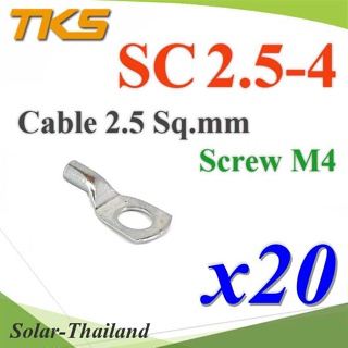 หางปลาทรงยุโรป 2 ชั้น ทองแดงชุบดีบุก สายไฟ 2.5 Sq.mm. รูสกรู M4 (แพค 20 ชิ้น) รุ่น SC2-4