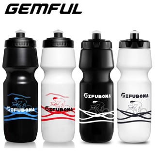 Gemful ขวดน้ําดื่ม แบบบีบ ไร้ BPA ขนาด 750 มล. สําหรับปั่นจักรยานกลางแจ้ง