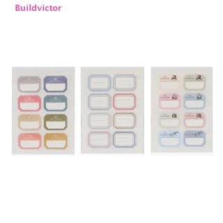 Buildvictor แผ่นป้ายชื่อเปล่า มีกาวในตัว 6 แผ่น ต่อแพ็ก