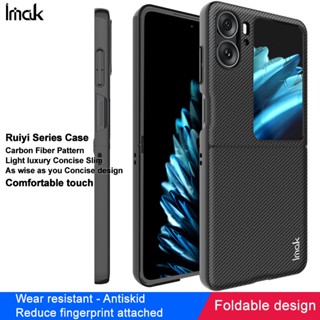 iMak Hard Cover OPPO Find N2 Flip 5G Business Slim Hard Phone Case Leather Casing Back Cover Carbon Fiber Pattern Protective Case