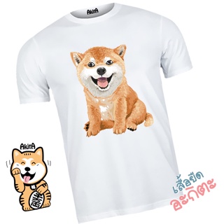 เสื้อยืดลายหมาชิบะ Shiba inu T-shirt_02