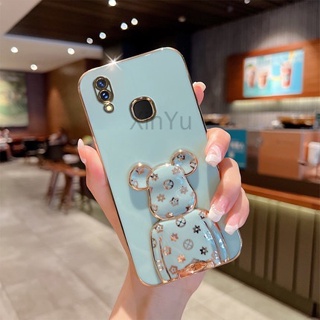 เคสโทรศัพท์มือถือ กันกระแทก ลายหมี พร้อมที่ตั้งวาง แฟชั่น สําหรับ Vivo 1723 1726 1725 1807 1806 1804 1811 1815 1814 1816 1817 1820