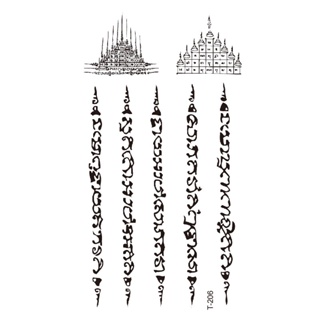 สติกเกอร์รอยสักชั่วคราว ขนาดเล็ก กันน้ํา สไตล์เกาหลี ฮาราจูกุ