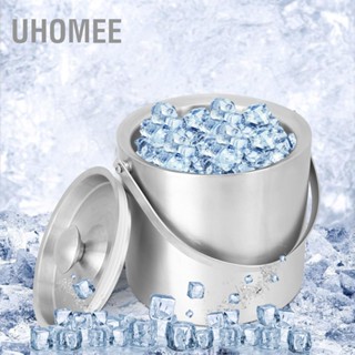 UHomee 3L หนาสแตนเลสฉนวนถังน้ำแข็งถังเบียร์ขวดไวน์คูลเลอร์ไวน์เครื่องใช้