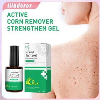 กำจัดข้าวโพดพิเศษเสริมสร้างเจลหูด Remover ผิวแท็ก Remover ลบข้าวโพดเพื่อให้เรียบผิวข้าวโพดกำจัดพิเศษเสริมสร้างเจลโฮ