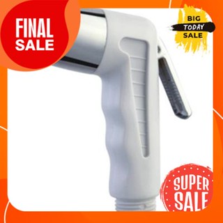 Rinsing nozzle (head only) HANG model SB-02 chrome