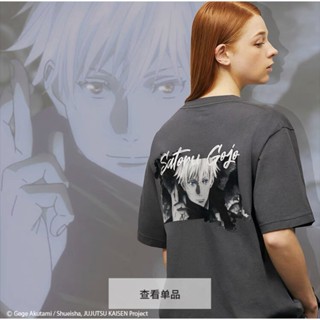 Uniqlo Manga เสื้อยืดลําลองสําหรับผู้ชาย/ผู้หญิงแขนสั้นคอลูกเรือ Ut (Spell Back To Battle Animated ) 440682ยืด.สบาย.รัก